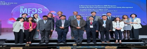 SENASAG BOLIVIA EXPONE LOGROS HISTÓRICOS EN LA CONTENCIÓN DE LA RESISTENCIA ANTIMICROBIANA DURANTE CONFERENCIA GLOBAL REALIZADA EN COREA DEL SUR