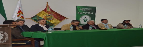 SENASAG Santa Cruz participó en la mesa redonda de salud pública veterinaria y control de la leishmaniasis