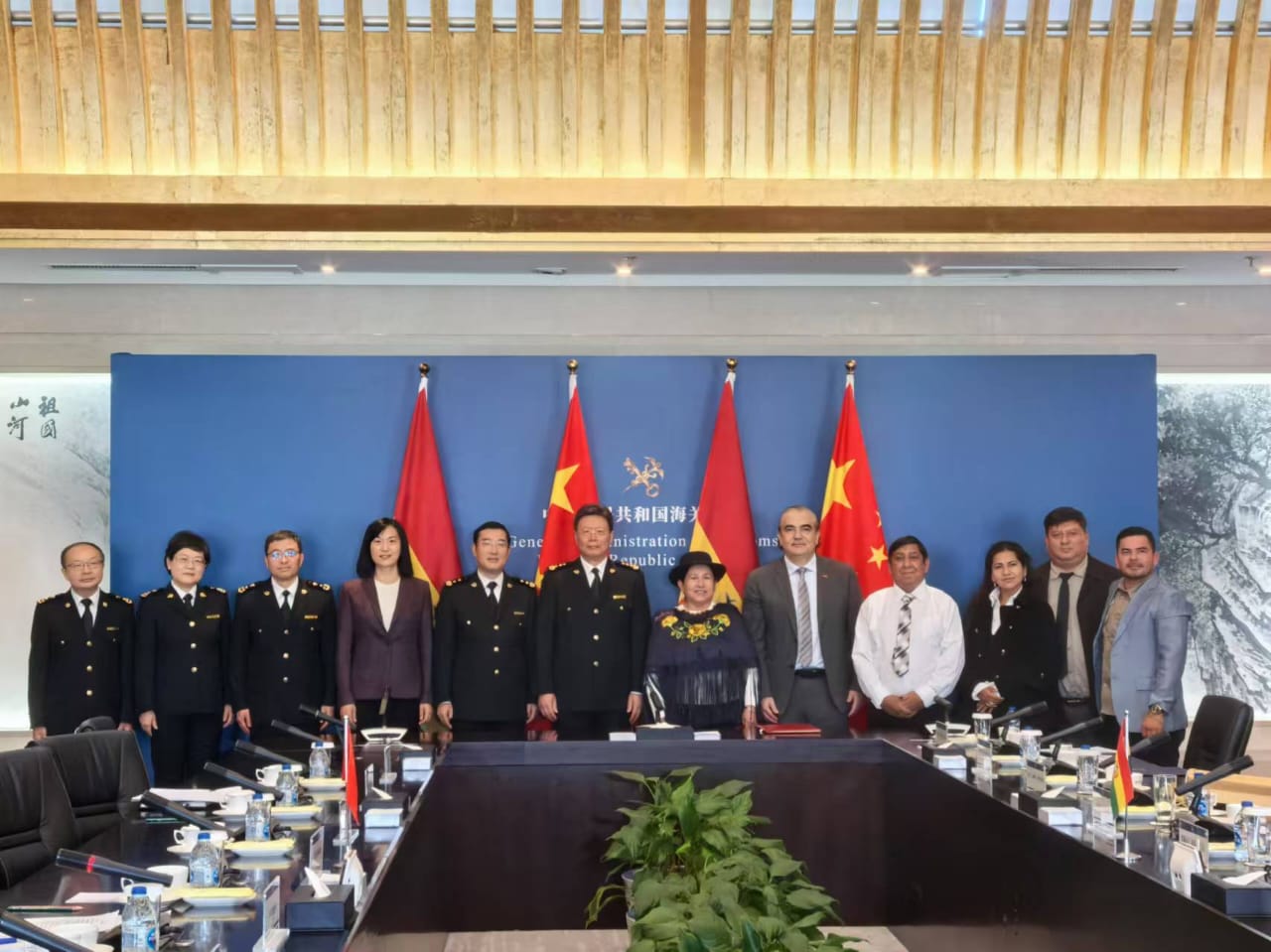 WhatsApp Image 2024 11 29 at 11.48.46 AM